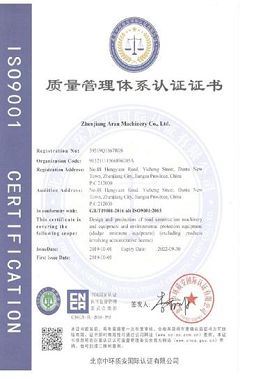 12(001)