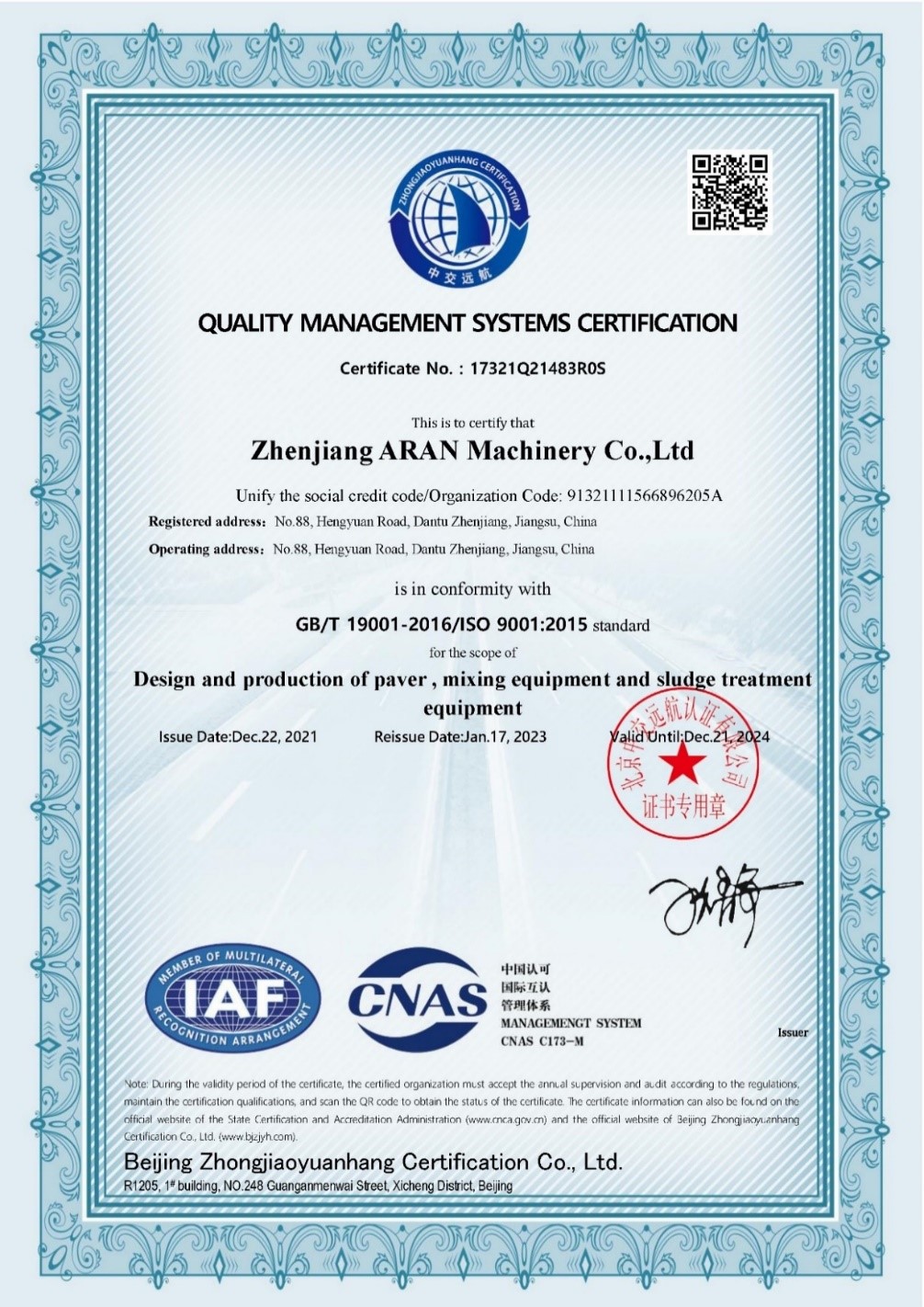 product-1006-1422 product-1006-1422